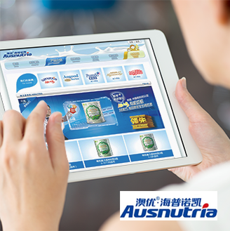 ������ҵ | �й��߶��̷��г���ǿ��Ψһ����Դ���԰��޵��й�Ʒ��